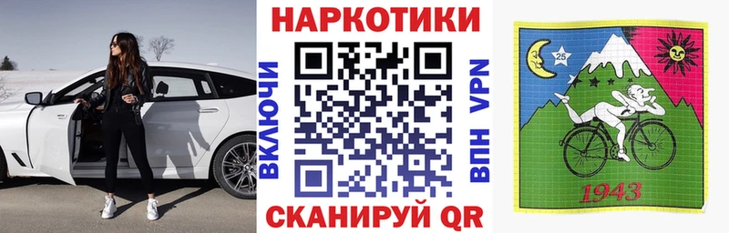 Купить Сурск МАРИХУАНА  Alpha-PVP  ГАШИШ  МЕФ  Кокаин 