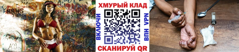 ссылка на мегу рабочий сайт  цена   Сурск  ГЕРОИН Афган 