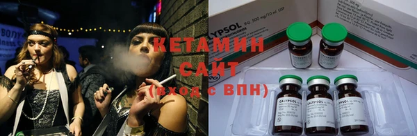 МДПВ Ладушкин