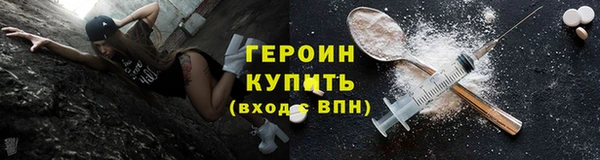 прущий лед Лагань