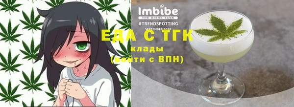 прущий лед Лагань