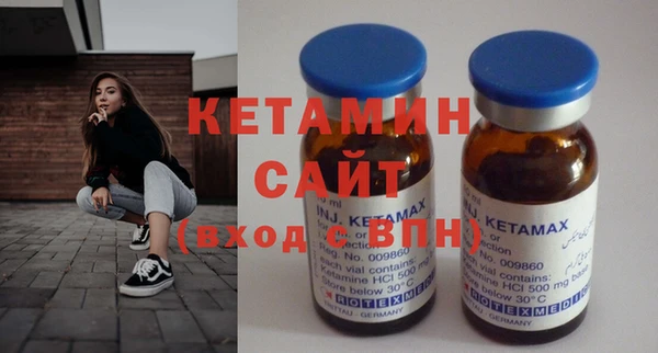 МДПВ Ладушкин