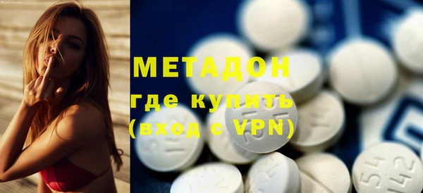 МДПВ Ладушкин