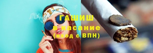 прущий лед Лагань