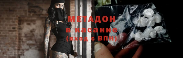 герыч Лабытнанги