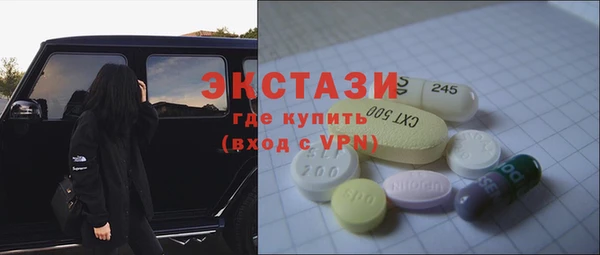 прущий лед Лагань