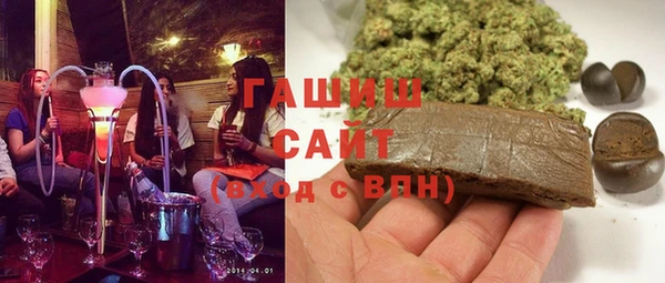 МДПВ Ладушкин