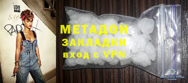 МДПВ Ладушкин