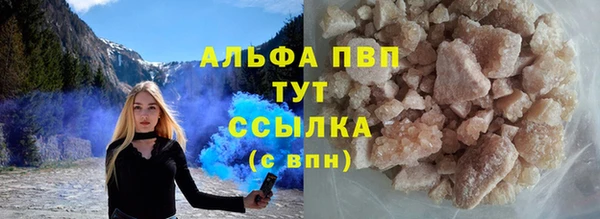 МДПВ Ладушкин
