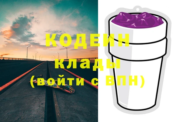 МДПВ Ладушкин