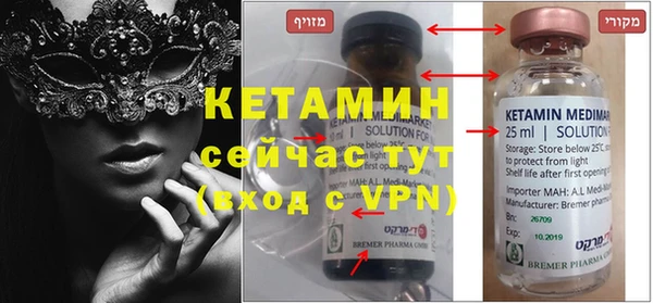 герыч Лабытнанги