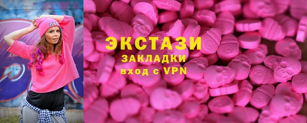 МДПВ Ладушкин